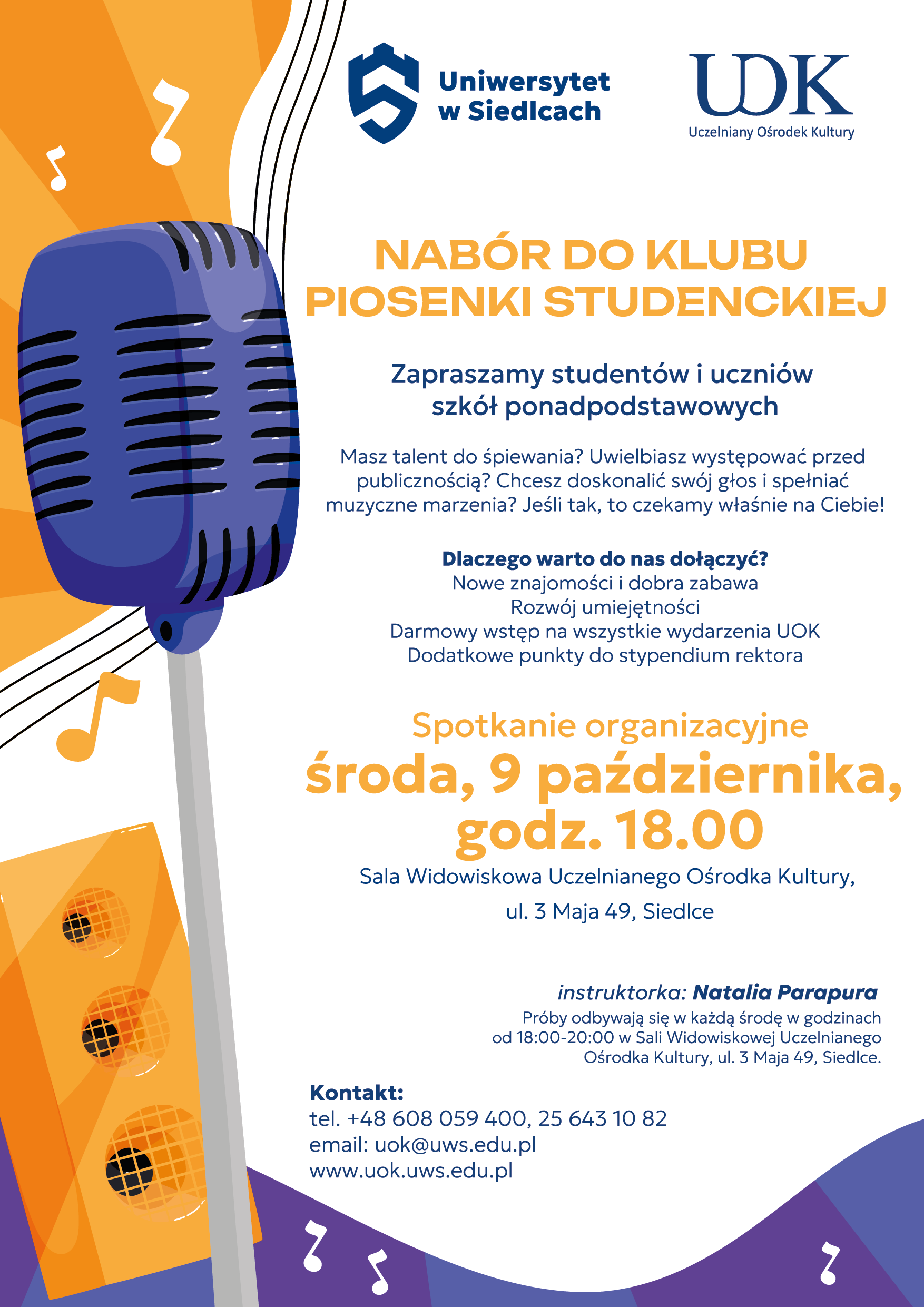 Klub Piosenki Studenckiej